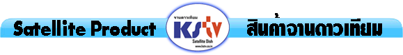 kstvv